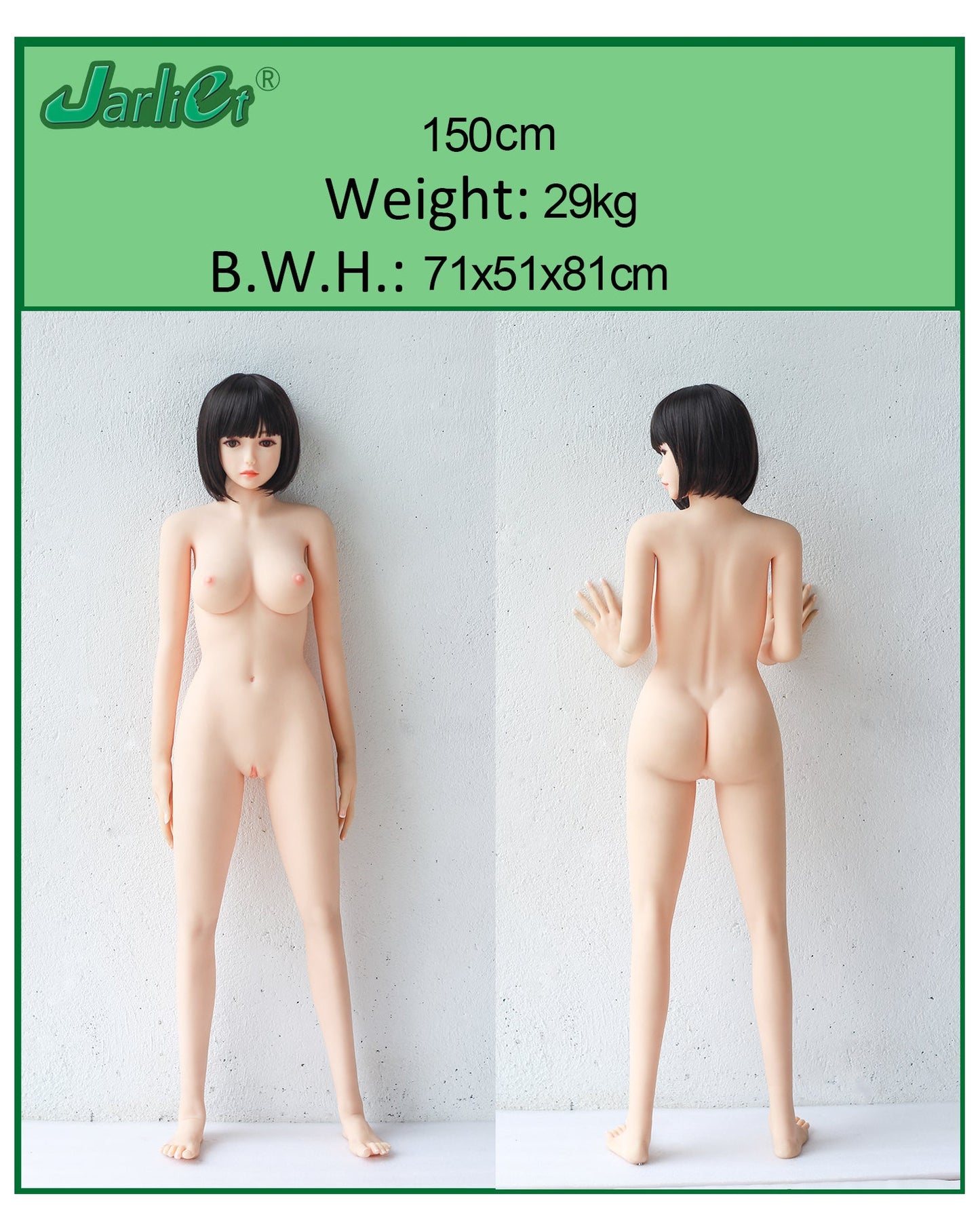 150cm/4ft9 C-cup TPE Sex Doll – Joya